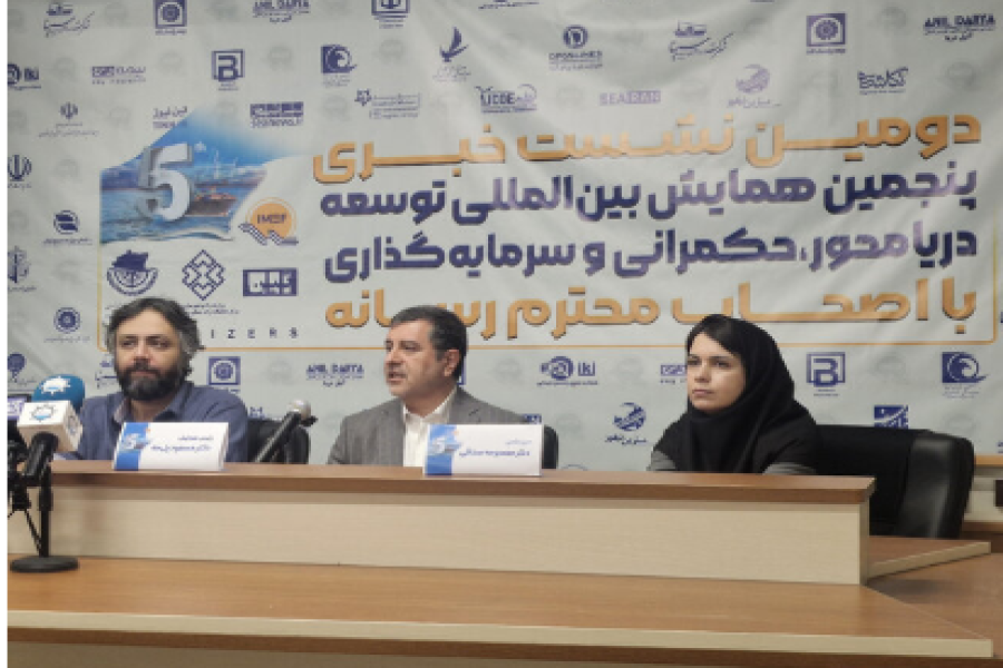 آمادگی بخش خصوصی برای پشتیبانی از کریدور شمال- جنوب