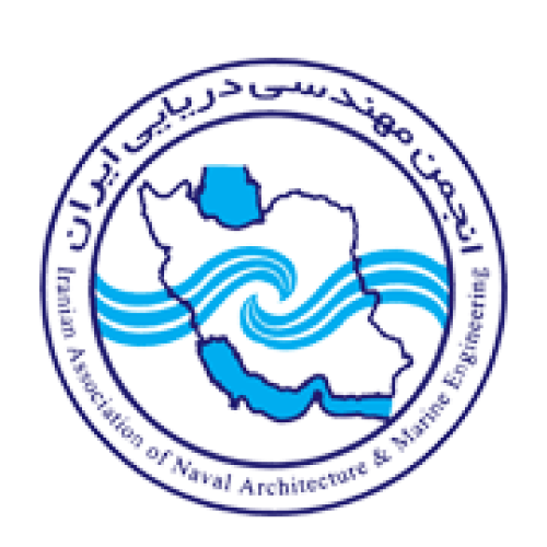 انجمن مهندسی دریایی ایران