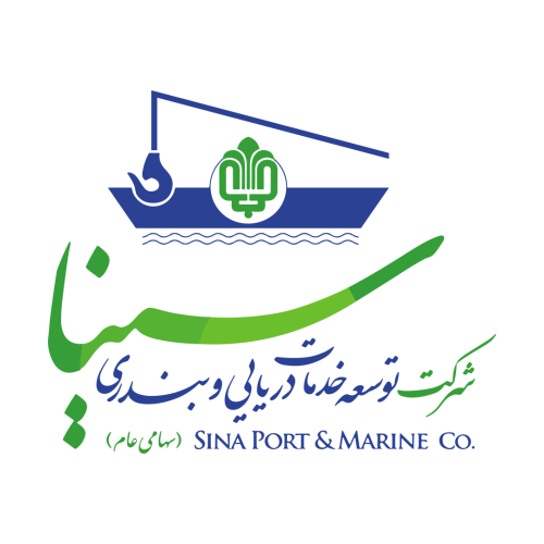 شرکت سینا