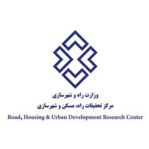 اداره راه