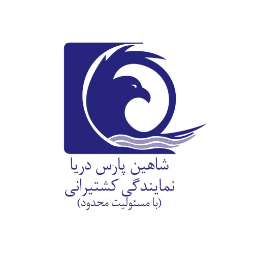 شاهین پارس دریا