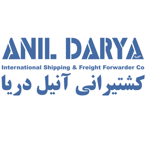 کشتیرانی آنیل دریا