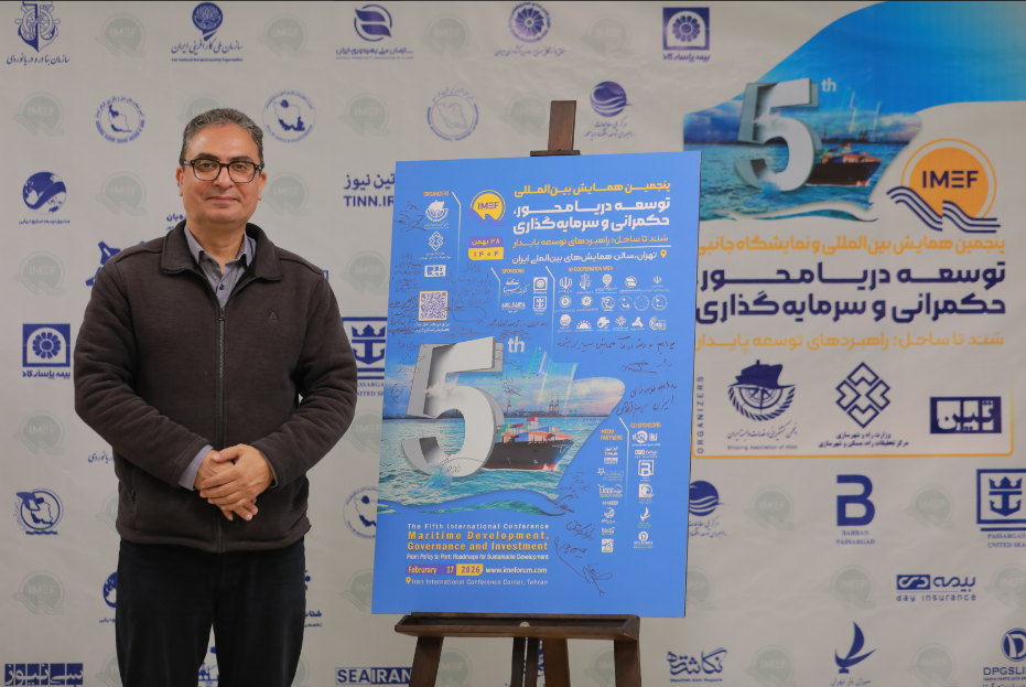 Screenshot 2026-01-03 141329