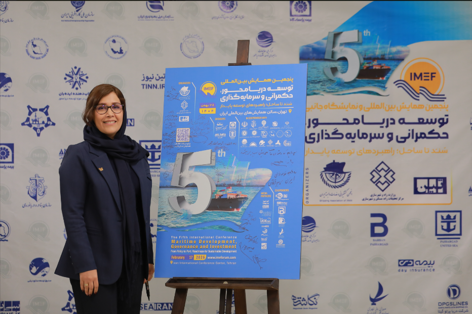 Screenshot 2026-01-03 141354